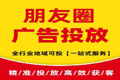 竞价推广的技巧与案例分享