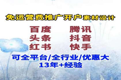 某某sem公司成功案例分享：从零到一的营销策略