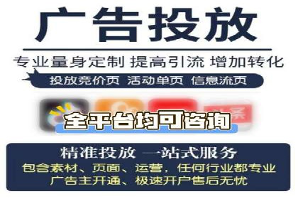 策略为王：看这家公司如何用信息流广告玩转市场