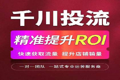 百度信息流广告案例：揭秘广告投放效果